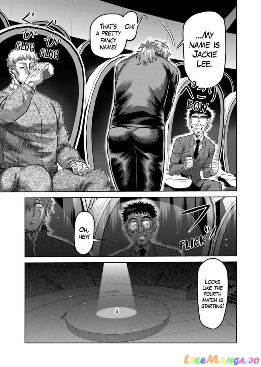 Kengan Omega Chapter 178 11 Kengan Omega Chapter 178 image 11